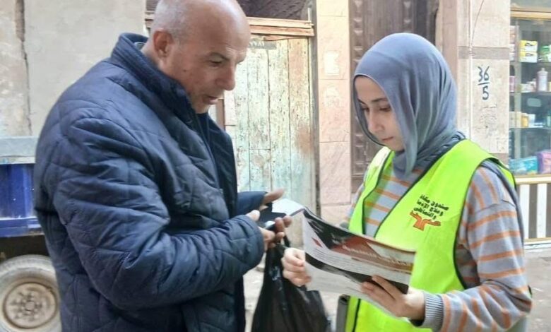 حملات طرق الأبواب تجوب قرى كفر الشيخ للتوعية بمخاطر الإدمان