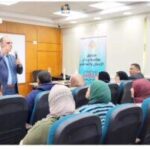 تواصل فعاليات الدورة الثالثة لبرنامج مكافحة الإدمان بمركز «استدامة» بكفرالشيخ