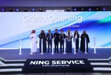 الرياض تشهد تدشين مركز إقليمي متكامل يعزز التكامل الصناعي ويدفع عجلة النمو المستدام في المنطقة