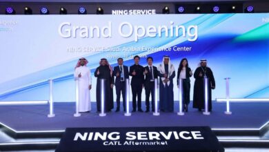 الرياض تشهد تدشين مركز إقليمي متكامل يعزز التكامل الصناعي ويدفع عجلة النمو المستدام في المنطقة