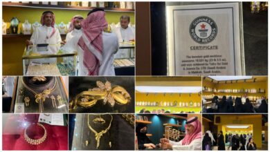 قسم “صناعة سعودية” يتألق في معرض الذهب بجدة… هوية وطنية تتجسد في بريق الذهب