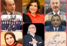 وزارة الثقافة تناقش “المتحف المصري الكبير أيقونة ثقافية تروي قصة الانسان المصري” .. الاثنين القادم