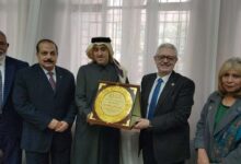 العربي للتنمية المستدامة يُكرّم المالكي تقديرًا لدوره في دعم قضايا التنمية والبيئة