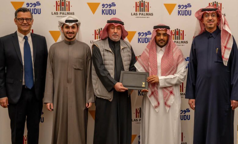 كودو تطلق أول امتياز دولي كحدث استراتيجي في دولة الكويت