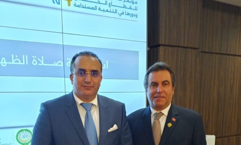 البرلمان العربي يشارك في مؤتمر المسؤولية المجتمعية للقطاع الخاص ودوره في التنمية المستدامة بقطر