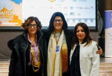 د رانيا يحيى تشارك في مهرجان بونتوس الأورومتوسطي في نسخته الثالثة