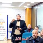 ختام الدورة الثالثة لبرنامج إعداد القيادات التنفيذية بكفر الشيخ