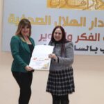 تكريم الإعلامية أمل نعمان بِمُؤْتَمَرِ مَجَلَّةِ حَوَّاء السَّنَوِيِّ: مُكْتَسَبَاتُ الْمَرْأَةِ وَالأُسْرَةِ الْمِصْرِيَّةِ فِي عَهْدِ الرَّئِيسِ السِّيسِي