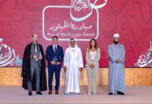 ” قياتي عاشور ” يحصد جائزة الحبتور العالمية للحفاظ على اللغة العربية