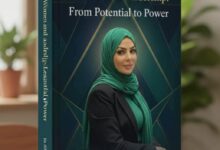 تتويجاً لمسيرة فكرية حافلة: أحلام العرفاوي تطلق كتابها “النساء والقيادة” تتويجاً لمسيرة فكرية حافلة: أحلام العرفاوي تطلق كتابها “النساء والقيادة”