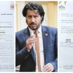 النائب أحمد بلال يطالب وزير البترول بتوضيح حقيقة التفاوت في الترقيات والخدمات بشركة «بتروتريد»