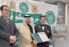 تكريم الشيخ أحمد العبيكان بالدكتوراه الفخرية من كامبريدج بالقاهرة