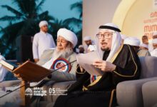 بحضور مفتي الهند ووفود دولية: جامعة مركز تُسدل الستار على مؤتمرها الـ48 بختم صحيح البخاري