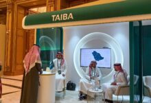 “طيبة” تشارك في منتدى صندوق الاستثمارات العامة والقطاع الخاص 2026
