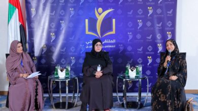 “مؤسسة غبشة” تقيم مراسم الملتقى الخليجي للمعلمين الملهمين 2026 في نسخته الأولي