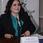 فـهـرسُ الانـكـسـار.. كـتـابُ الـنـجـاة