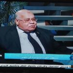 ناجى الشهابى : الإسراع فى تشكيل المجالس المحلية أصبح استحقاقًا دستوريًا واجب النفاذ