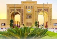 جامعة الوادي الجديد تدعم مسابقة (الجامعة والمجتمع ) على موجات إذاعة الوادي الجديد جامعة الوادي الجديد تدعم مسابقة (الجامعة والمجتمع ) على موجات إذاعة الوادي الجديد