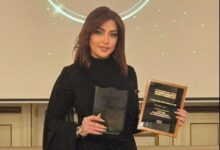 ندى بشير عبدالله ضمن أفضل 100 سيدة قيادية في الشرق الأوسط وتفوز بجائزة ” Leaving Behind a Footprint “