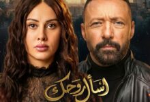 “إشادات جماهيرية واسعة بالحلقة 11 من «اسأل روحك»..”