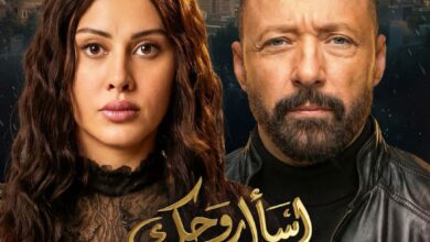 “إشادات جماهيرية واسعة بالحلقة 11 من «اسأل روحك»..”