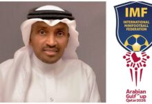 الدوحة تحتضن النسخة الأولى من كأس الخليج لكرة القدم المصغرة أبريل 2026