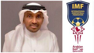 الدوحة تحتضن النسخة الأولى من كأس الخليج لكرة القدم المصغرة أبريل 2026