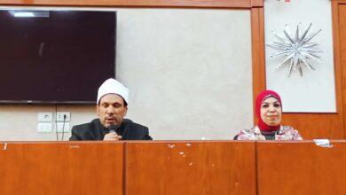 “الدين والترابط الأسرى” باعلام الغربية