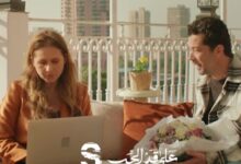 “إثارة وتشويق في الحلقة 25 من على قد الحب”