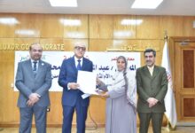 الأقصر تكرم الأمهات المثاليات بمدن ومراكز المحافظة